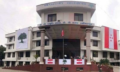 सरकारले हालेको ‘समृद्धिको जग’ बालुवा जस्तो : नेपाली कांग्रेस