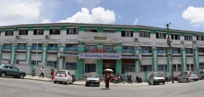 गण्डकी मेडिकल कलेजको ताला ४६ दिनपछि खुल्यो गण्डकी मेडिकल कलेजको ताला ४६ दिनपछि खुल्यो