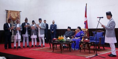 पाँच संवैधानिक आयोगमा अध्यक्ष नियुक्ति पाँच संवैधानिक आयोगमा अध्यक्ष नियुक्ति