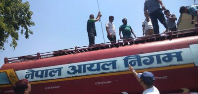 किन निगमले पठाएको तेल बिलिङ भएभन्दा कम ?