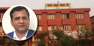 सबैभन्दा बढी राजस्व आयल निगमले बुझायो सबैभन्दा बढी राजस्व आयल निगमले बुझायो