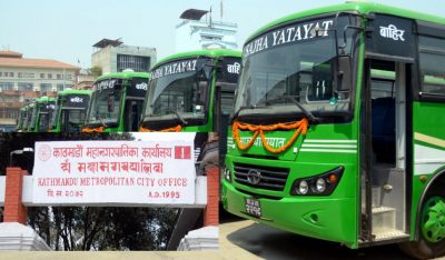 सचेतना कार्यक्रम : काठमाडौं महानगरपालिकाले सार्वजनिक सवारी साधनलाई सचेतनायुक्त पेनड्राइभ वितरण गर्ने सचेतना कार्यक्रम : काठमाडौं महानगरपालिकाले सार्वजनिक सवारी साधनलाई सचेतनायुक्त पेनड्राइभ वितरण गर्ने