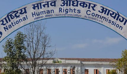 सुकुमवासीको मानवअधिकार सुरक्षित गर्न सरकारलाई आयोगको निर्देशन