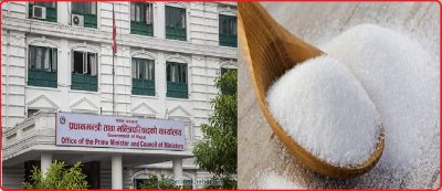 उपभोक्तालाई सहज : सरकारले २० हजार मेट्रिक टन चिनी आयात गर्ने