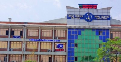 टेलिकमको निःशुल्क सियुजी सेवा, कसरी सहभागी हुने ?