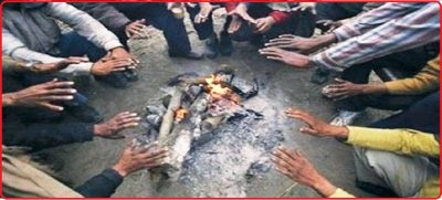 चिसो बढ्दै : काठमाडौंको न्यूनतम तापक्रम ०.६ डिग्री,  सतर्कता अपाउन आग्रह