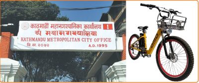 महानगरले माइतीघरदेखि तीनकुने सम्मको २.५ किलोमिटरमा साइकल लेन व्यवस्थापन गर्ने