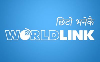 देशका विभिन्न १४ शहरमा वल्र्डलिङ्कले डेटा सेन्टर बनाउने
