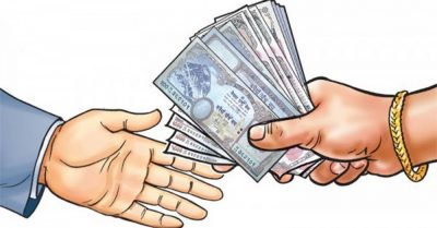 जन्मदर्ता प्रमाणपत्र बनाइदिने भन्दै उपभोक्तासँग दुई लाख घुस जन्मदर्ता प्रमाणपत्र बनाइदिने भन्दै उपभोक्तासँग दुई लाख घुस