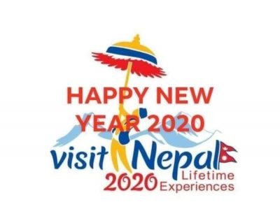 नेपाल भ्रमण वर्ष २०२० को उद्घाटन आज : यी बाटो प्रयोग नगर्न ट्राफिक प्रहरीको अनुरोध
