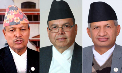 नेकपाको कार्यदलले तयार पार्यो एमसीसी प्रतिवेदन नेकपाको कार्यदलले तयार पार्यो एमसीसी प्रतिवेदन