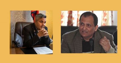 बाँस्कोटा मुछिएको अडियो छानबिन गर्दै अख्तियार बाँस्कोटा मुछिएको अडियो छानबिन गर्दै अख्तियार