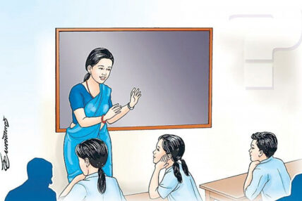 शिक्षकको पारिश्रमिक बढाउन थप ४ अर्ब ६८ करोड बजेट आवश्यक