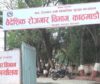 मलेसियाका लागि छनोट भएका २५ म्यानपावरमाथि विभागको अनुगमन मलेसियाका लागि छनोट भएका २५ म्यानपावरमाथि विभागको अनुगमन