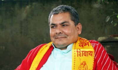 दुर्गा प्रसाईंमाथि मञ्चमै मुक्का प्रहार