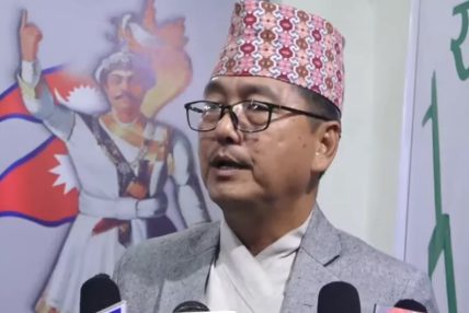 यी हुन् राप्रपाको समानुपातिक ४ जना सांसद