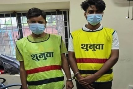 किराना पसलको नाममा डेढ अर्बको क्रिप्टोकरेन्सी कारोबार : दुई भारतीय नागरिक पक्राउ