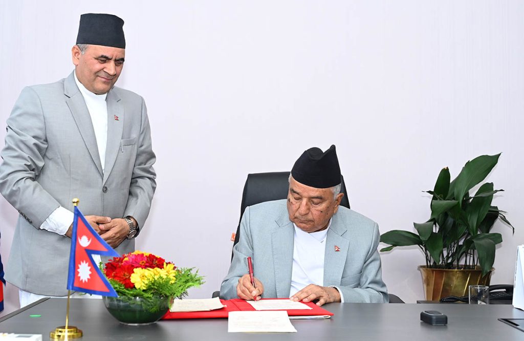 सहकारी र संवैधानिक परिषद् सम्बन्धी दुई अध्यादेश राष्ट्रपति पौडेलसमक्ष सिफारिस