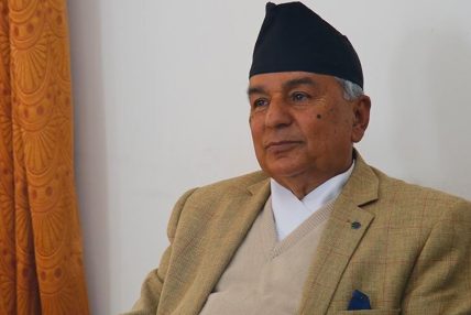 संवैधानिक परिषद्सम्बन्धी अध्यादेश राष्ट्रपतिले फिर्ता पठाए