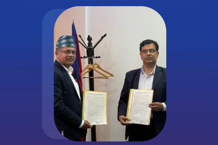 स्वास्थ्य बिमा र राष्ट्रिय परिचयपत्र प्रणाली जोड्न समझदारी