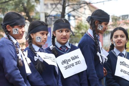 इनिशा विकको न्याय माग गर्दै आजपनि काठमाडौंमा विरोध प्रदर्शन