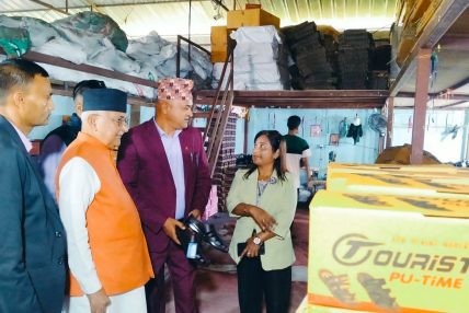 जुत्ता चप्पल उद्योगमा ओली, उद्योग प्रोत्साहन गर्ने प्रतिवद्धता