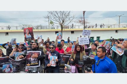 राष्ट्रिय महिला आयोगमा नाराबाजी: महिलामाथि हिंसा हुँदा महिला आयोग किन चुप ?