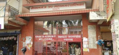 नेपालगन्जमा सडक अतिक्रमण हटाउन १५ दिने अल्टिमेटम नेपालगन्जमा सडक अतिक्रमण हटाउन १५ दिने अल्टिमेटम