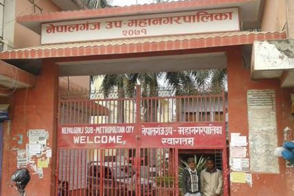 नेपालगन्जमा सडक अतिक्रमण हटाउन १५ दिने अल्टिमेटम