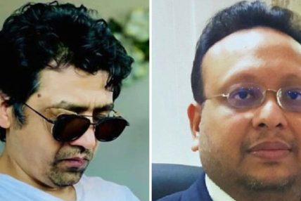 व्यवसायीद्वय दीपक भट्ट र अग्रवालमाथि अनुसन्धान गर्न ७ दिन म्याद थप