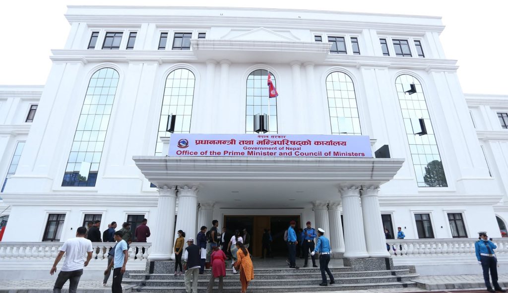 सरकारी सूचना सरकारी सञ्चार माध्यममा प्रकाशन–प्रसारण गर्न सरकारको निर्देशन