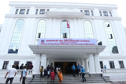 सरकारी सूचना सरकारी सञ्चार माध्यममा प्रकाशन–प्रसारण गर्न सरकारको निर्देशन