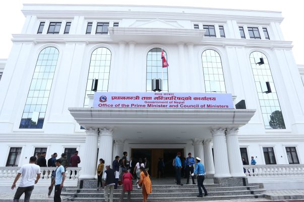 सरकारी सूचना सरकारी सञ्चार माध्यममा प्रकाशन–प्रसारण गर्न सरकारको निर्देशन