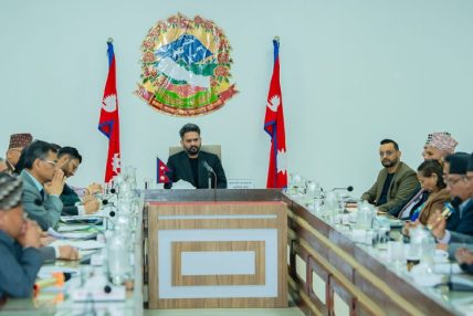 उपकुलपतिहरूलाई प्रधानमन्त्री बालेनको आश्वासन: कुनै किसिमको अफ्ठ्यारो भएमा सहयोग गर्छु