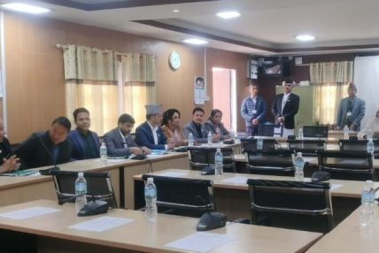 प्रतिनिधिसभाको पहिलो बैठकमा राजनीतिक दलका शीर्ष नेताहरूले सम्बोधन गर्ने