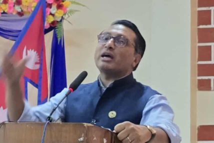 संसदीय समितिमा अर्थमन्त्रीलाई बोलाएर बजेटबारे छलफल गर्न सांसदहरूको माग