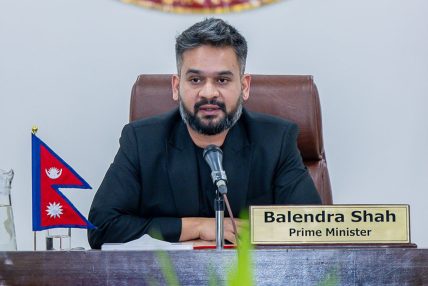 हामी लोकतान्त्रिक मूल्यमान्यताको संरक्षण र राजनीतिक स्थिरता कायम गर्न पूर्ण रूपमा प्रतिबद्ध छौँ: प्रधानमन्त्री शाह