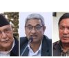 जेन–जी घटनामा ओली, लेखक र गुरुङले मानव अधिकार हनन गरेको आयोगको ठहर