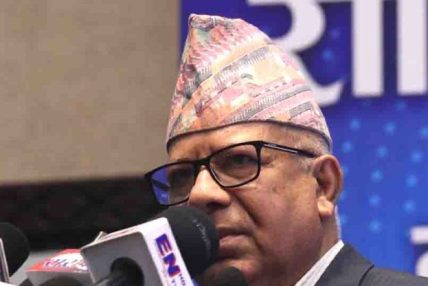 व्यक्तिगत स्वार्थ र भ्रष्टाचारजस्ता कारणले कम्युनिस्ट आन्दोलन कमजोर भयो: माधव नेपाल