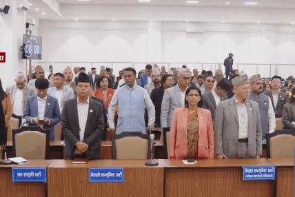विपक्षीको विरोधपछि संसद् बैठक २५ गतेसम्मका लागि स्थगित