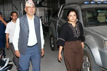 विष्णु पौडेल विशेष अदालतमा उपस्थित, २० दिन थुनामा राख्न अनुमति मागियो