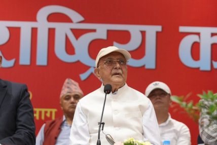 सरकार पूर्वाग्रहको पोको हो, सम्पत्ति छानबिन आयोग मान्दिन र बयान पनि दिन्न: ओली