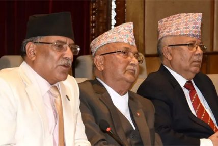 ओली र प्रचण्ड एउटै मञ्चबाट सम्बोधन गर्दै