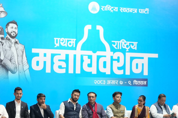 रास्वपाको सदस्य संख्या ५ लाख २३ हजार नाघ्यो, महिलाको संख्या १७ प्रतिशत मात्रै