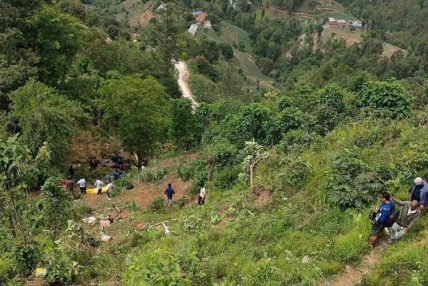 बिपी राजमार्गमा बस दुर्घटना अपडेट: मृतकको संख्या आठ पुग्यो