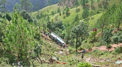 बैतडी बस दुर्घटना अपडेट: १७ जना घाइते, दुईको अवस्था गम्भीर बैतडी बस दुर्घटना अपडेट: १७ जना घाइते, दुईको अवस्था गम्भीर