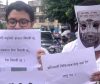 श्रम शोषण भएको भन्दै माइतीघरमा चिकित्सकहरूको प्रदर्शन