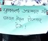 जलेको अवस्थामा अस्पताल भर्ना भएका रावतको निधन