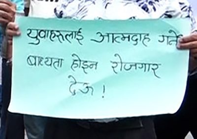 जलेको अवस्थामा अस्पताल भर्ना भएका रावतको निधन जलेको अवस्थामा अस्पताल भर्ना भएका रावतको निधन