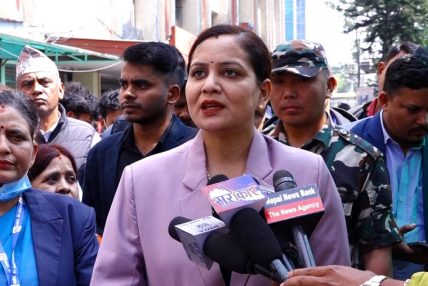मानसिक स्वास्थ्यमा देशव्यापी अभियान चलाइने, सङ्घ–प्रदेश संयन्त्र परिचालन गर्न मन्त्रालयको निर्देशन